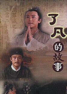 手机买球APP推荐